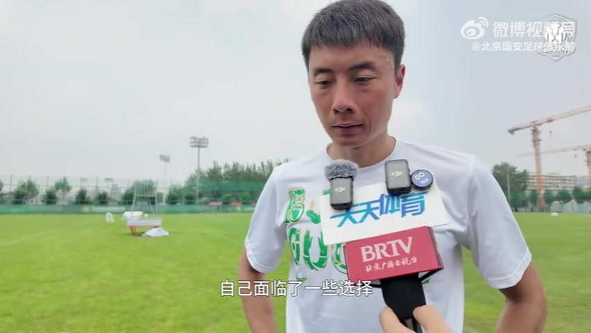 开放日李磊、侯森接受媒体采访💚💚💚