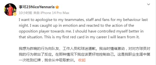 1723513632857092921.png 微信图片_20240813094342.png