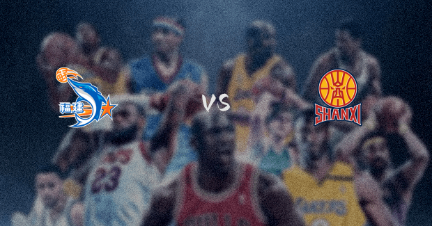 赛事前瞻：山西VS福建预测分析(2025年08月28日)