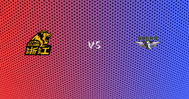 CBA季后赛北京vs广厦直播在线(2025年05月09日)